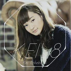 CD / 竹渕慶 / KEI's 8 / SRCL-8480