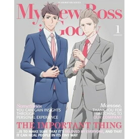 DVD / TVアニメ / 新しい上司はど天然 1 (DVD+CD) (完全生産限定版) / ANZB-15581