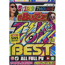【取寄商品】DVD / オムニバス / Tik×Toker BEST (完全数量限定盤) / DIVO-34