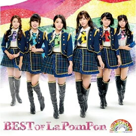 CD / La PomPon / BEST OF La PomPon (通常盤) / JBCZ-9073