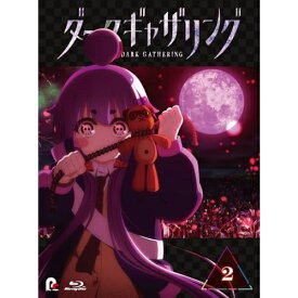 BD / TVアニメ / ダークギャザリング 2(Blu-ray) / PCXP-51032