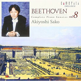CD / 迫昭嘉 / ベートーヴェン:ピアノ・ソナタ全集 8 / CMCD-25018