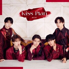 CD / M!LK / Kiss Plan (CD+Blu-ray) (歌詞付) (初回限定盤B) / VIZL-2257