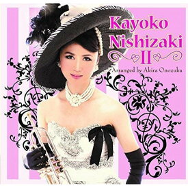CD / 西崎佳代子 / Kayoko Nishizaki II (CD+DVD) (限定盤) / FUCD-9009