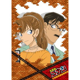 DVD / キッズ / 名探偵コナン DVD SELECTION Case9.工藤優作・有希子 / ONBD-2572