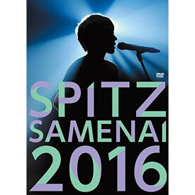 DVD / SPITZ / SPITZ JAMBOREE TOUR 2016 "醒 め な い" (通常版) / UPBH-1431