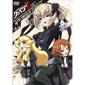DVD / TVアニメ / 聖痕のクェイサーII ディレクターズカット版 Vol.2 / VTZF-16