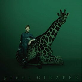 CD / 米倉利紀 / green GIRAFFE / STYLE-1