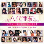 CD / 八代亜紀 / 八代亜紀 オリジナル・スーパーベスト (完全限定生産盤) / TECE-3573