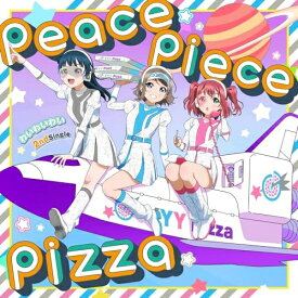 【取寄商品】CD / わいわいわい / peace piece pizza (通常盤) / LACM-24540