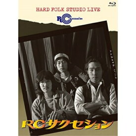 ▼BD / RCサクセション / HARD FOLK STUDIO LIVE(Blu-ray) / UPXY-6098[6/05]発売