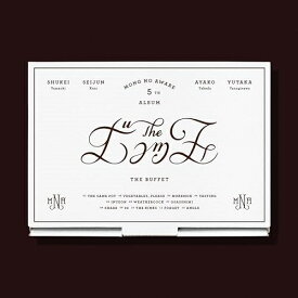 ▼CD / MONO NO AWARE / ザ・ビュッフェ (初回限定BOX盤) / PECF-9062[6/05]発売