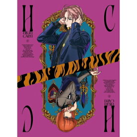 ▼BD / TVアニメ / HIGH CARD Vol.7(Blu-ray) / ZMXZ-17293[5/29]発売