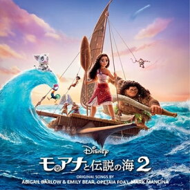 CD / オリジナル・サウンドトラック / モアナと伝説の海2 オリジナル・サウンドトラック / UWCD-1130