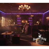 楽天市場】blu－ray juju／－ジュジュ苑スペシャル－ スナックjujuの通販