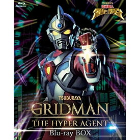 BD / キッズ / 電光超人グリッドマン Blu-ray BOX(Blu-ray) / PCXP-60072