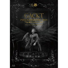 ▼BD / GACKT / GACKT PHILHARMONIC 2025 - 魔王シンフォニー(極-KIWAMI-盤)(Blu-ray) (初回生産限定盤/極-KIWAMI-盤) / UCXS-9004[11/12]発売