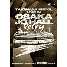 ▼BD / 竹原ピストル / LIVE AT 大阪城ホール 2025.05.18(Blu-ray) / VIXL-507[11/26]発売