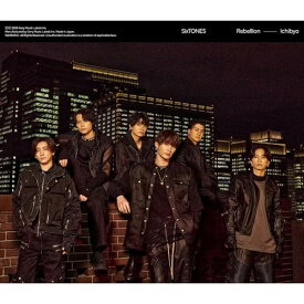 CD / SixTONES / Rebellion/一秒 (CD+DVD) (初回盤B) / SECJ-149