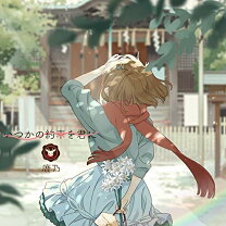 楽天市場】鹿乃 day by day（アニメ｜CD）：CD・DVDの通販