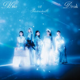 CD / 櫻坂46 / Make or Break (CD+Blu-ray) (TYPE-C) / SRCL-13364