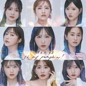 CD / AKB48 / Oh my pumpkin! (CD+Blu-ray) (初回限定盤) / UPCH-89617