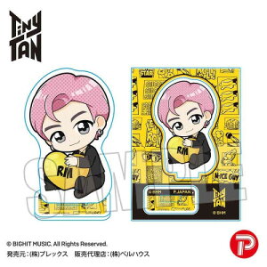 アニメグッズ / ぎゅぎゅっとミニスタンド TinyTAN/RM Butter ver.【アウトレット】