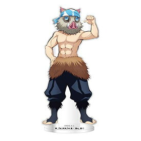 アニメグッズ / 鬼滅の刃 ビッグアクリルスタンド 嘴平 伊之助【アウトレット】