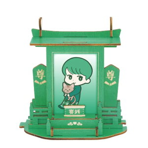 AjObY / Green J_IyAEgbgz