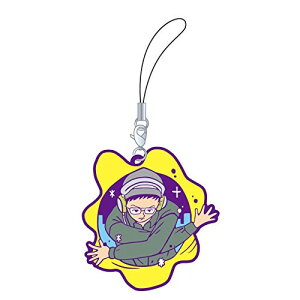 AjObY / Ƃ񂩂DJAQYo[Xgbv ԂyAEgbgz