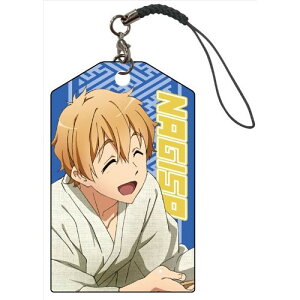 AjObY / ^tN^[/tyAEgbgz