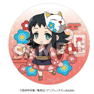 AjObY / Sł̐n ӂ fR!ƃR[X^[1e ^ԁyAEgbgz