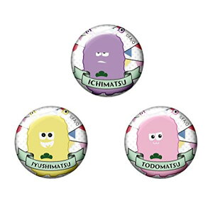 AjObY /  AbpWʃobWZbg(B)yAEgbgz