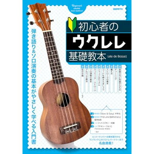 (yE) S҂̃ENb{yAEgbgz