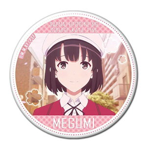 AjObY / ႦȂޏ̈Ă Fine ʃobW fUC08(b/H)yAEgbgz