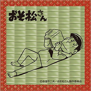 AjObY /  R[X^[ yAEgbgz