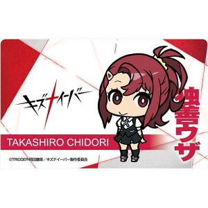 AjObY / LYiC[o[ v[gobW 璹yAEgbgz