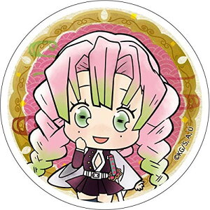 AjObY / Sł̐n ƂR Ԓ Nbv}Olbg ØIyAEgbgz