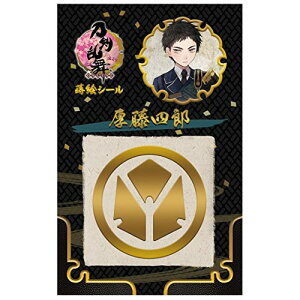 AjObY / -ONLINE- GV[ lYyAEgbgz