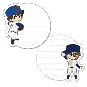 AjObY / ҂! _CA LN^[ӂ &K wver.yAEgbgz