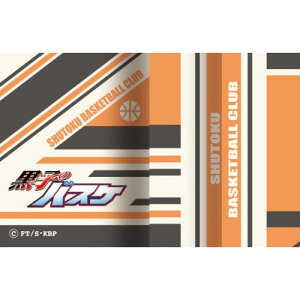 AjObY / q̃oXP |PbgeBbVJo[2 GZyAEgbgz