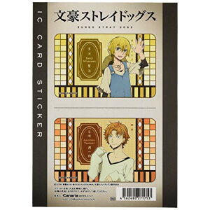 AjObY / Aj XgChbOX ICJ[hXebJ[ 03({/J)yAEgbgz