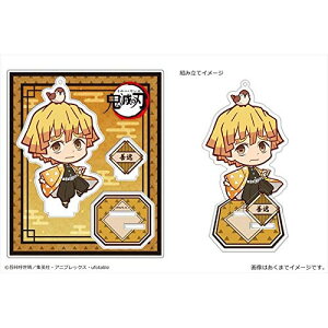 AjObY / Sł̐n ANtBMA 3 ȑPyAEgbgz