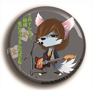 AjObY / REuc SHOW BY ROCK!! rbOTCYʃoyAEgbgz
