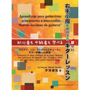 (yE) S҂҂wׂE菬wgp VM^[bXyAEgbgz