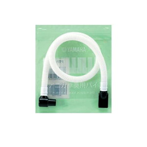 }n YAMAHA sAjJtppCv PTP-32D