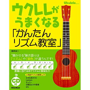 (yE) EN܂Ȃu񂽂񃊃Yv(CDt)(y)yAEgbgz