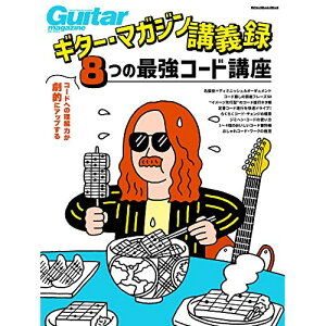 (yE) M^[E}KWu`^ R[hւ̗͂IɃAbvA8̍ŋR[huyAEgbgz