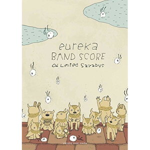 (yE) 04 Limited Sazabys/eurekayAEgbgz