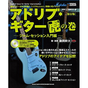 (yE) AhuEM^[Ղ̊~WEZbV~[ۑ](CDt)